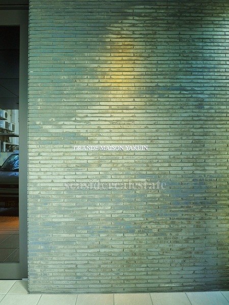 グランドメゾン薬院 外観画像