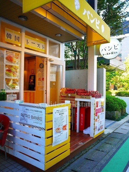 グランドメゾン薬院 周辺環境