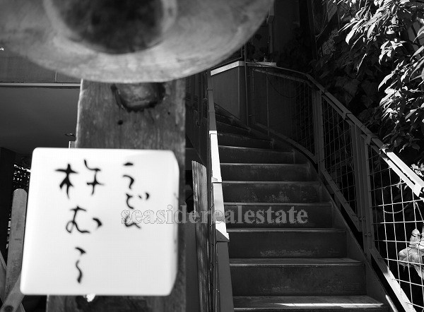 グランドメゾン薬院 周辺環境