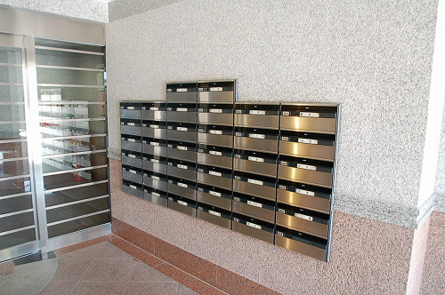 東急ドエルアルス唐人町 メールボックス