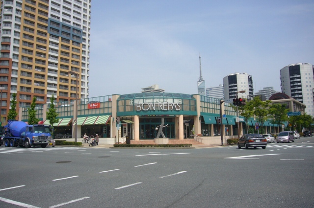 百道タワー スーパー：食品館ﾎﾞﾝﾗﾊﾟｽ百道店　80m　近隣