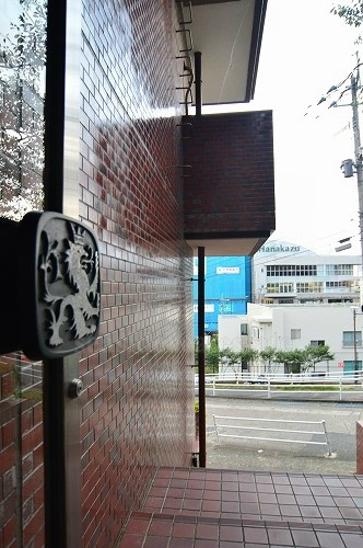 ライオンズマンション愛宕 共用部