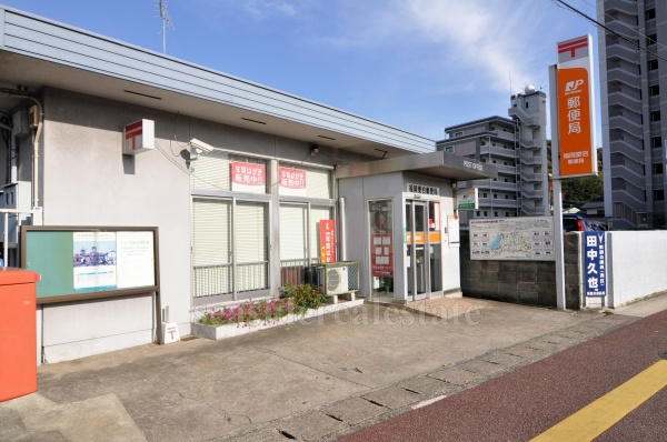 ライオンズマンション愛宕 福岡愛宕郵便局