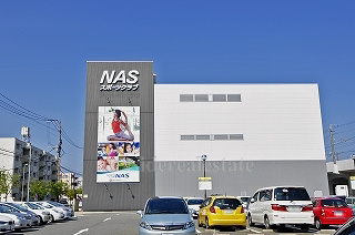 カーサ・デフェ スポーツクラブNAS（徒歩3分）