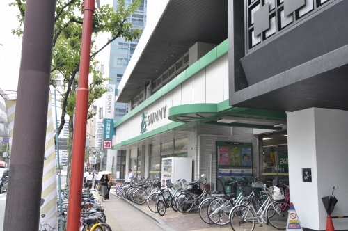 MJR赤坂タワー スーパー：サニー赤坂店　210m