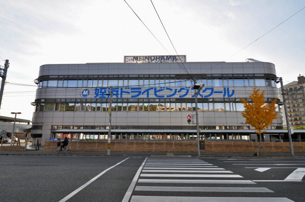 リベーラガーデンパークウイング 姪浜ドライビングスクール