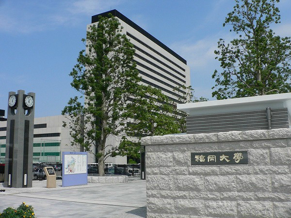 霞ハウス 福岡大学